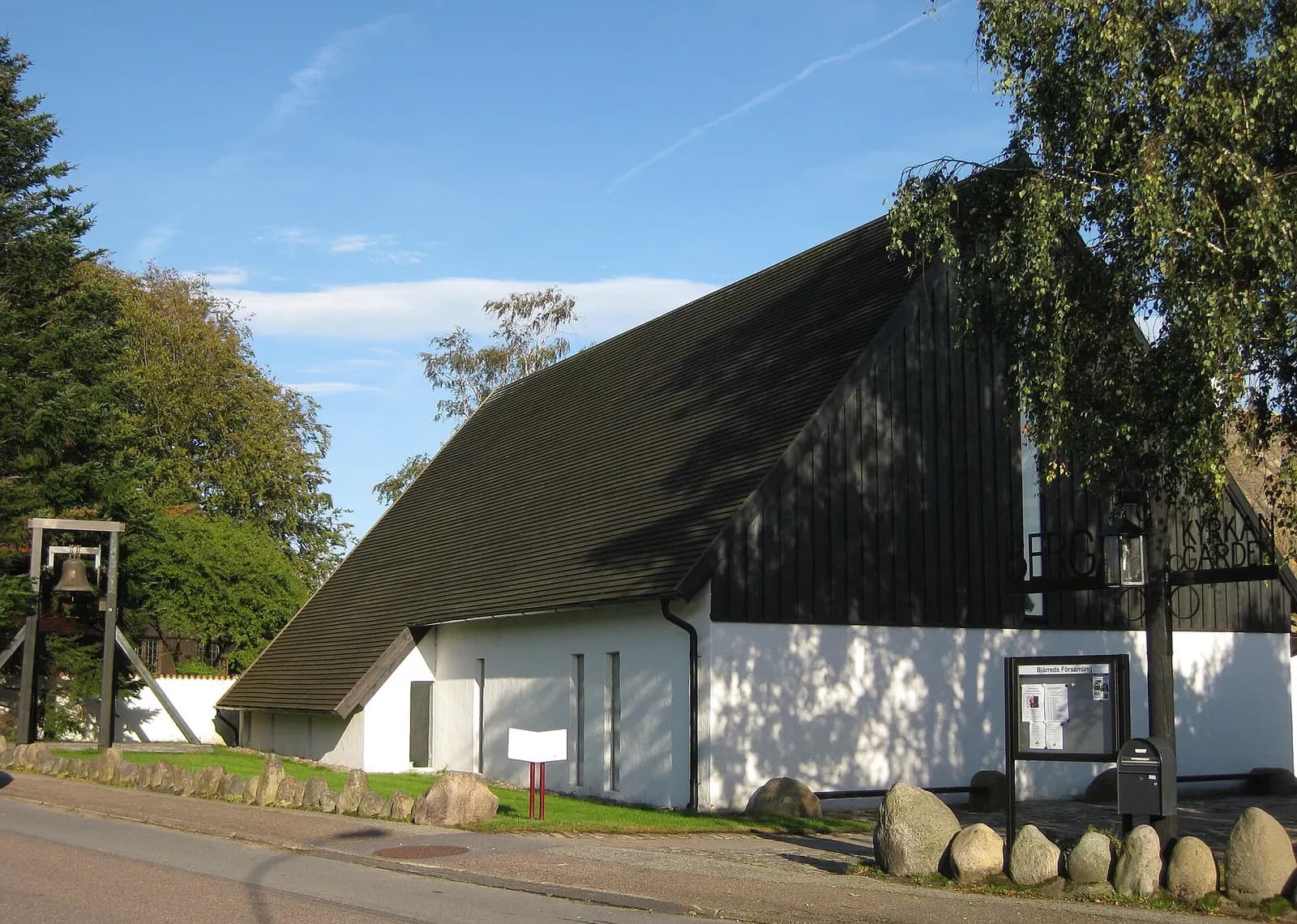 Vy över Bjärred